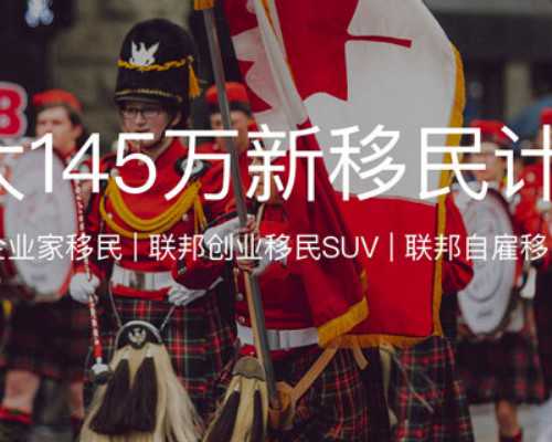 新西兰读博移民【新西兰移民申请新政策解析】