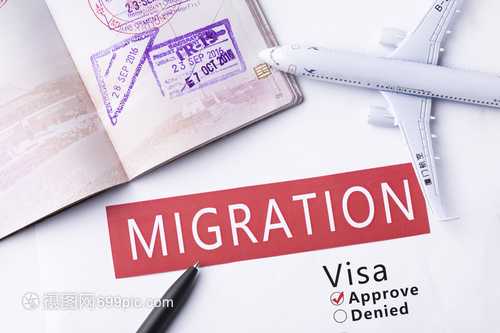申请新西兰移民的条件{新西兰技术移民新政策2019细节分析}