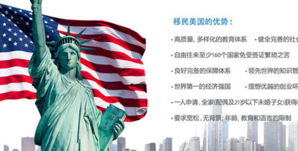 新西兰移民签证预批{新西兰入境物品限制清单一览！}