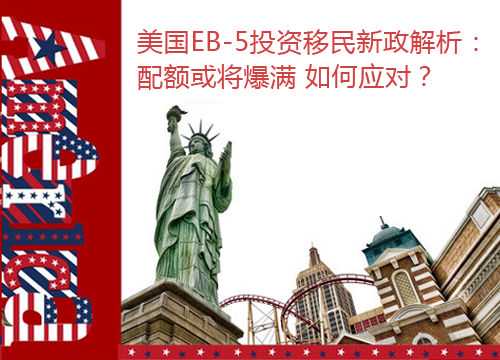 新西兰技术移民官电话{新西兰创业移民条件有哪些？}