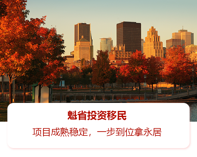 澳洲marketing硕士移民{澳洲留学好移民的专业有哪些类？就业前景怎么样？}