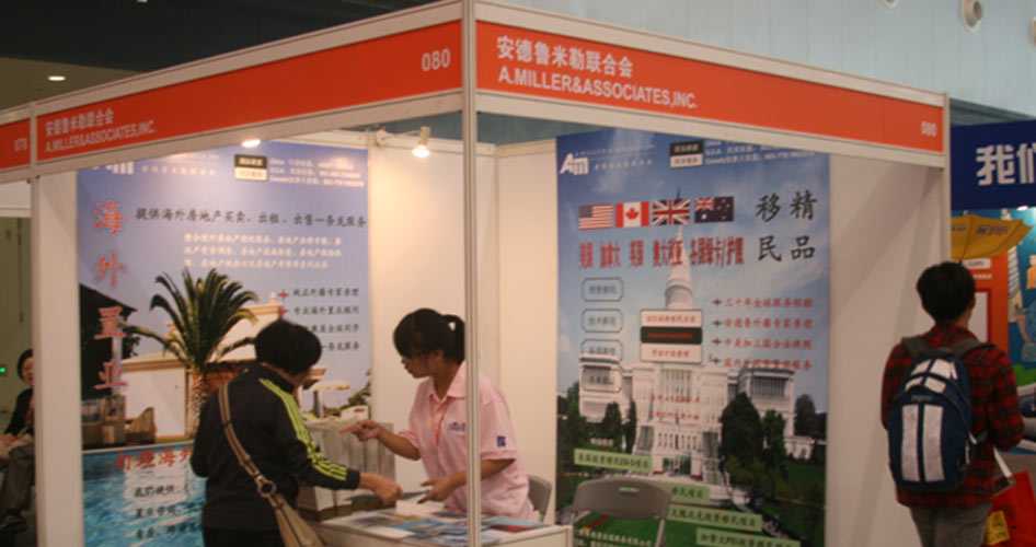 澳洲技术移民 飞行员{澳洲移民入籍有哪些条件？}