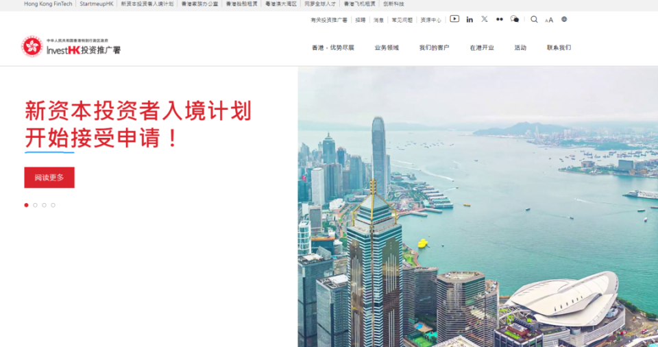 澳洲独立技术移民2019打分{2016全球幸福指数排行榜：澳洲新西兰加国位列前十