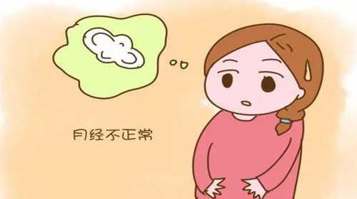 重庆供精供卵费用大概多少 143岁做重庆试管婴儿成功的几率大吗? ‘男孩女孩