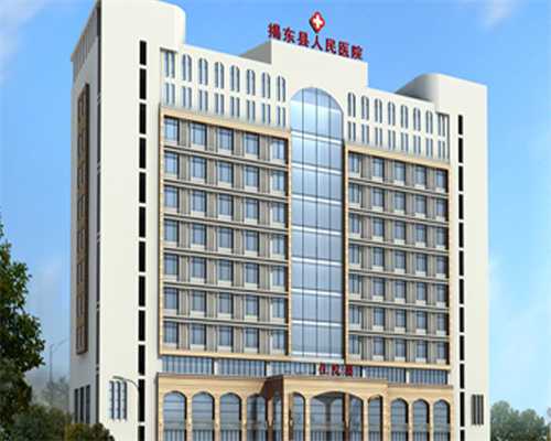 55岁重庆借卵子生子后 2024重庆新桥医院试管婴儿成功率： ‘四维面相看男女’