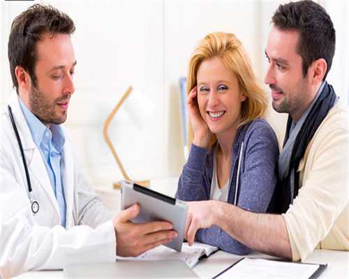 重庆正规捐卵是多少钱 重庆七星岗妇幼保健院试管婴儿费用多少 ‘孕中期什么