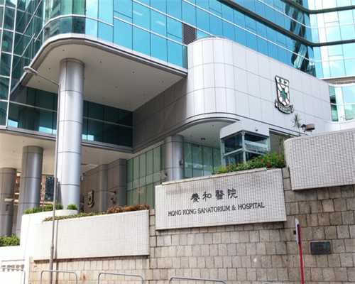 重庆供卵代怀论坛 2重庆试管婴儿大概多少钱?3万吗? ‘孕早期12周宝宝男女b超图