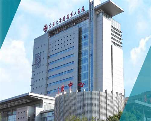 浙江供借卵试管 浙江省妇保医院生殖科医生介绍 ‘nt单月亮型看男女’