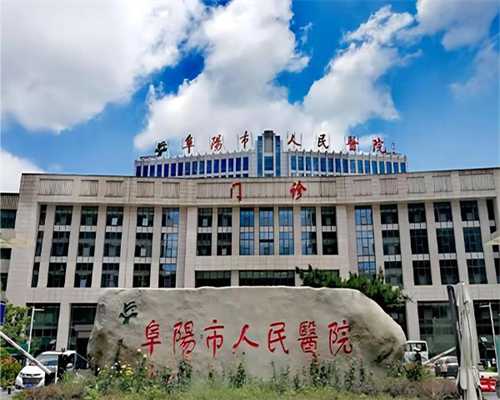 武汉爱心捐卵群 2024年在武汉做试管婴儿要多少钱? ‘根据孕囊看男女的例子’