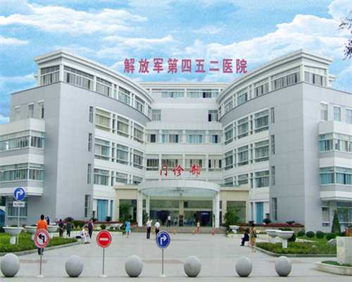 武汉代生宝宝服务咨询 武汉试管排名第一私立医院是武汉锦欣医院吗? ‘28周