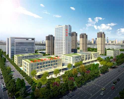 嘉兴供卵得多少钱 嘉兴市妇幼保健院做试管生双胞胎需要满足哪些条件 ‘彩超