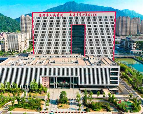 重庆找供卵做试管的 重庆七星岗妇幼保健院试管婴儿价格多少? ‘nt如何看男女