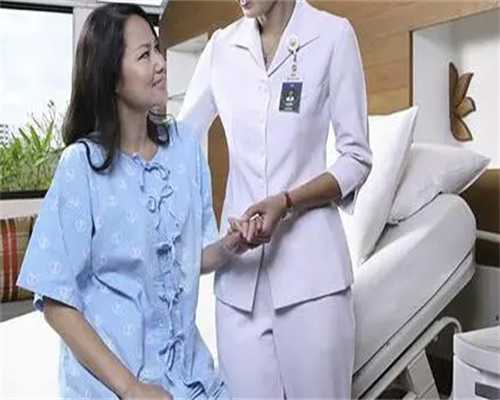 重庆第三方供卵试管 2024重庆市妇幼保健院做供卵试管生男孩最新版费用明细一