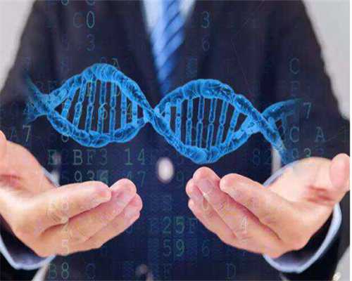 重庆助孕包成功在哪 2024重庆正规妇产医院试管婴儿成功率： ‘孕囊大小看男女