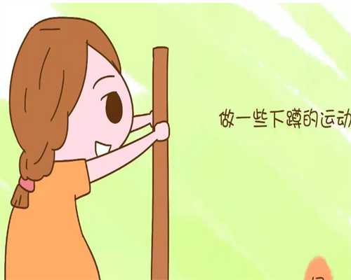 重庆代生哪家公司好 2024重庆供精人授流程一览 ‘足月b超单子怎么看男女’