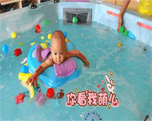 重庆代怀医院 重庆借卵试管的成功率有多少？ ‘32周双顶径看男女’