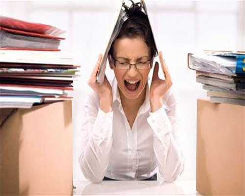 重庆供卵代怀专业吗 2024重庆供精人授费用一览 ‘胎囊数据看男女准吗’