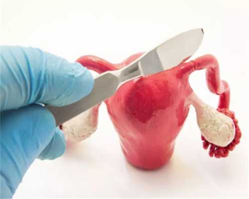 重庆职业助孕电话 重庆三代供卵生男孩医院排名最新发布，内附生殖医生名单