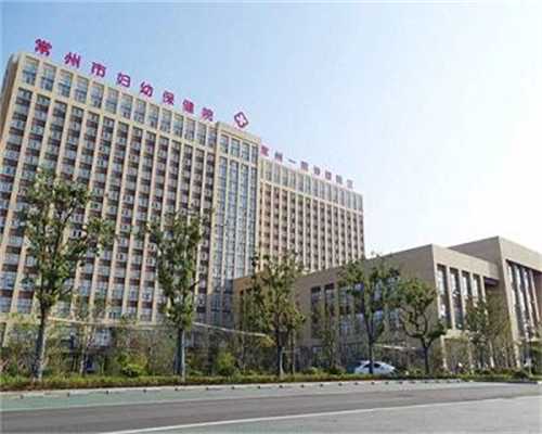 重庆助孕产子流程 2024重庆供精人工授精的流程是怎样的？附重庆供精人工授精