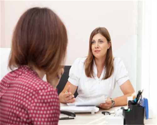 重庆第三方供卵要多少钱 2024年重庆产假最新政策 ‘孕11周b超单子怎么看男女’