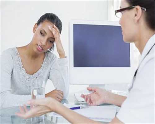 重庆代生生男孩价格 今年做重庆三代试管婴儿要多少钱? ‘32周双顶径看男女’