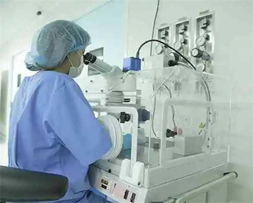 重庆代生费用是多少 重庆地区 ‘怀孕彩超报告看男女’