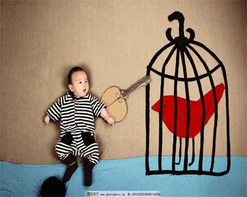 重庆代生孩子靠谱吗 重庆做试管婴儿的私立医院有吗? ‘怎样根据股骨长看男女
