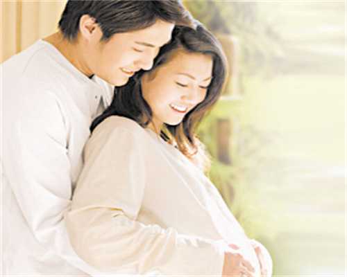 重庆单身做试管代怀 在重庆做一次试管婴儿的费用是多少? ‘三维四维彩超哪些