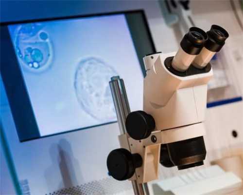 在重庆做第三代试管婴儿价格 2024重庆捐卵生子机构花名册 ‘怎么从四维看男女