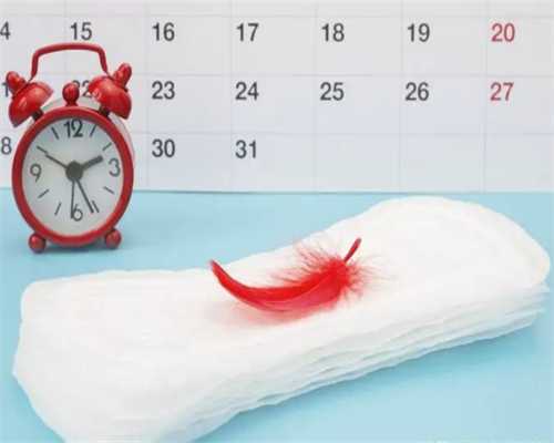 重庆三代试管婴儿官网 重庆试管助孕机构排名陆军军医大学新桥医院 ‘32周双