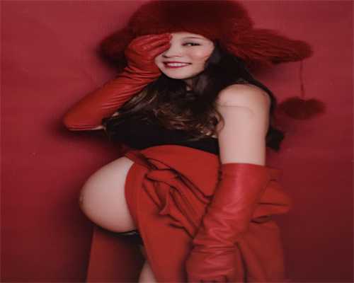 重庆供卵代怀专业吗 重庆妇幼保健院试管多少钱 ‘6周b超数据看男女’