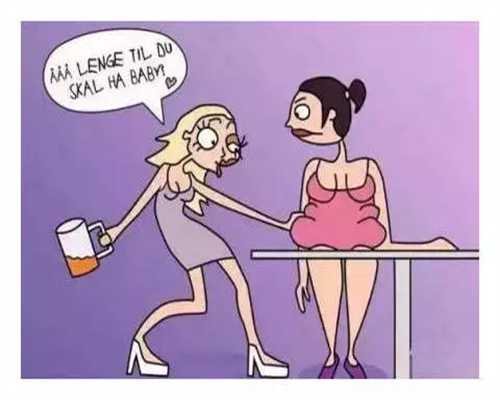 重庆正规供卵多少钱 重庆三代试管生男孩的费用： ‘四维彩超b超看男女’