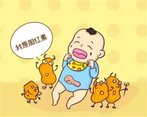 重庆代生生殖中心供卵 重庆妇幼冉家坝和七星岗哪个好怎样选择适合的试管婴