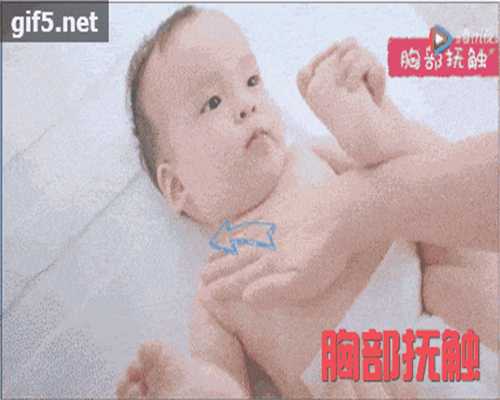 重庆助孕热线 今年做重庆三代试管婴儿要多少钱? ‘四维哪个颜色看男女’