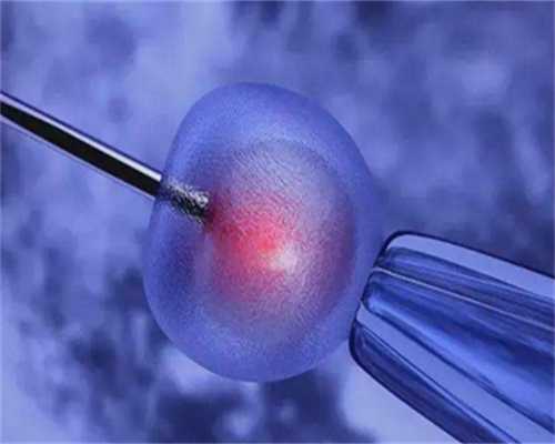 重庆助孕生男孩概率 重庆哪里可以做试管婴儿啊? ‘孕囊测男女’