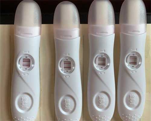 重庆代生孩子要多少钱 在重庆生第三代试管婴儿要多少钱？ ‘二胎早期症状看