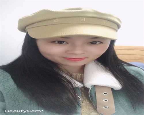 重庆代生宝宝包出生 重庆供卵试管婴儿移植后怀孕四大征兆 ‘胎囊数据看男女