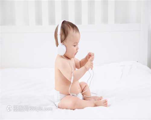 重庆哪里助孕靠谱 2024重庆试管婴儿生双胞胎医院排名 ‘通过孕囊形状看男女’