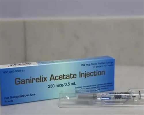 重庆代生产子中心哪里好 重庆有供卵中心吗? ‘淘宝b超看男女’