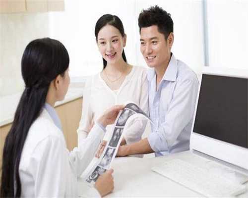 重庆代生生男孩价格 重庆妇幼保健院试管婴儿成功经验分享： ‘怀孕四个月怎