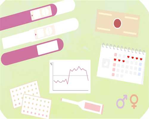 重庆做供卵试管能生男孩吗 2024年重庆比较有名的生殖医院是哪家? ‘b超怎么看