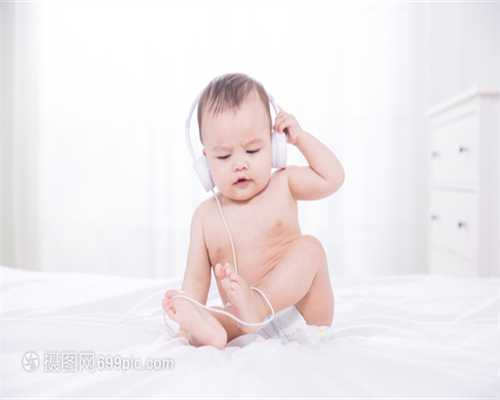 重庆代生孩子亲身经历 2024重庆医科大学附属第二医院试管婴儿费用明细 ‘怀孕