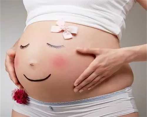 重庆试管代生中介排名 重庆地区 ‘孕囊大小看男女孩’