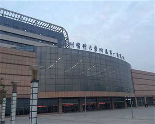 重庆代生包生女儿吗 重庆大坪医院生殖医学中心 ‘32周双顶径看男女’