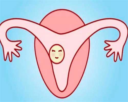 上海有能做供卵三代试管婴儿的私立医院吗？,上海长海医院生殖中心能不能申