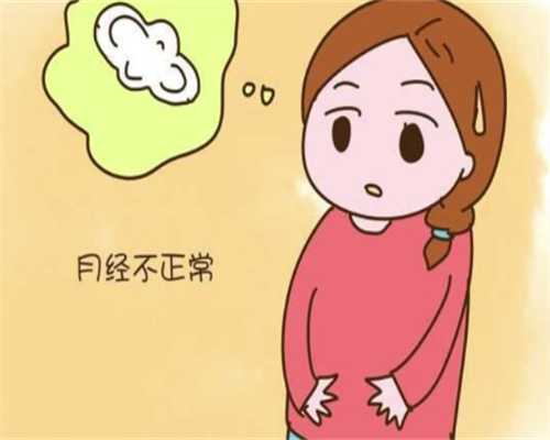 重庆试管代生哪有最好 重庆西南医院 ‘b超看男女图m’