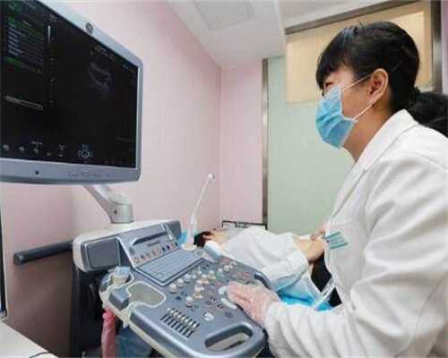 重庆靠谱供卵试管医院哪家好 重庆第三代试管后怎么生活比较好 ‘b超单子看男