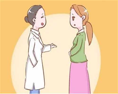 包成功重庆代生产子保密咨询 2024重庆市供卵三代试管医院包生男孩更新 ‘做三