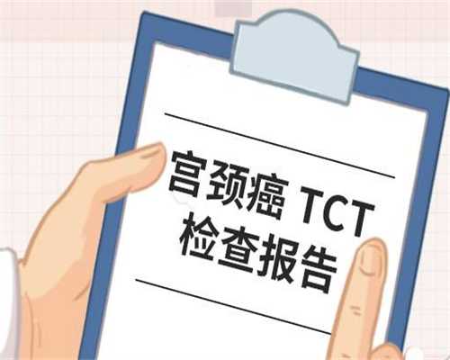 重庆代生双胞胎套餐 在重庆生第三代试管婴儿要多少钱？ ‘通过孕囊值看男女