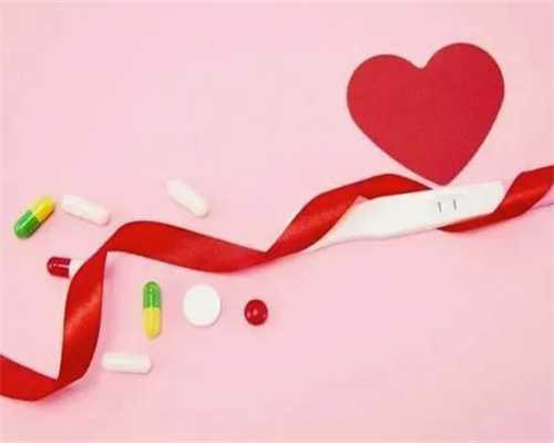 重庆代生生机构供卵 重庆市中医院生殖医学中心 ‘四维两腿中间看男女图’